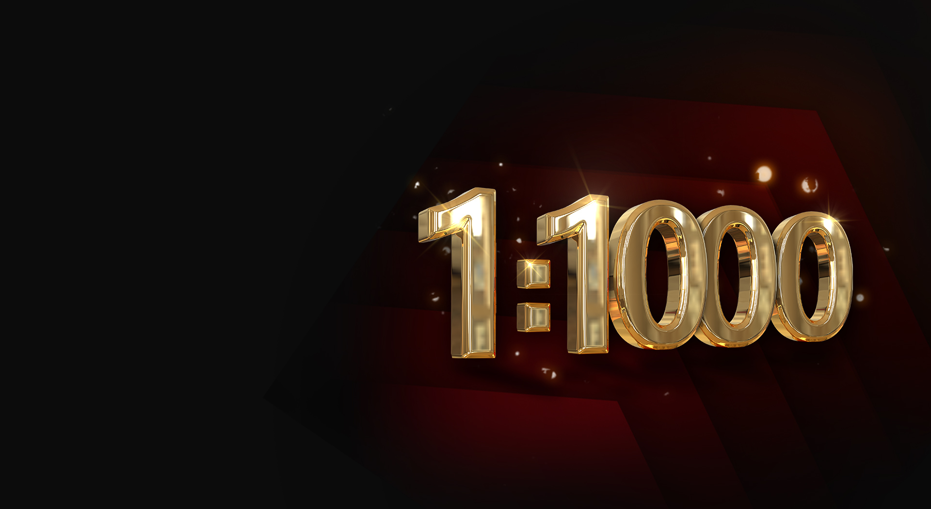 1:1000 槓桿正式上線！