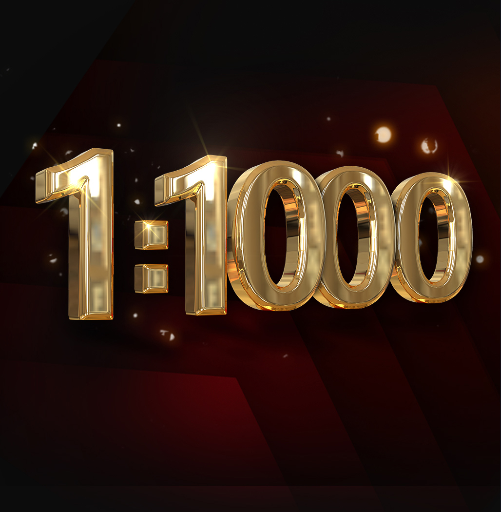 1:1000 槓桿正式上線！